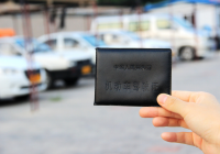 優(yōu)化機(jī)動(dòng)車檢測(cè)流程的策略有哪些