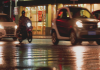 使用證件識(shí)別模塊來(lái)簡(jiǎn)化機(jī)動(dòng)車(chē)檢測(cè)流程的方法
